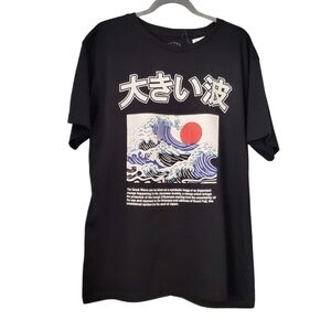 Japanese Big Waves Men's Graphic Tee X-Large Black Call Your Mother Cotton